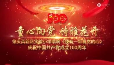 这个女孩怎么样像哪个明星？