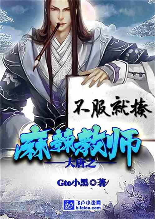雷火官方网站入口